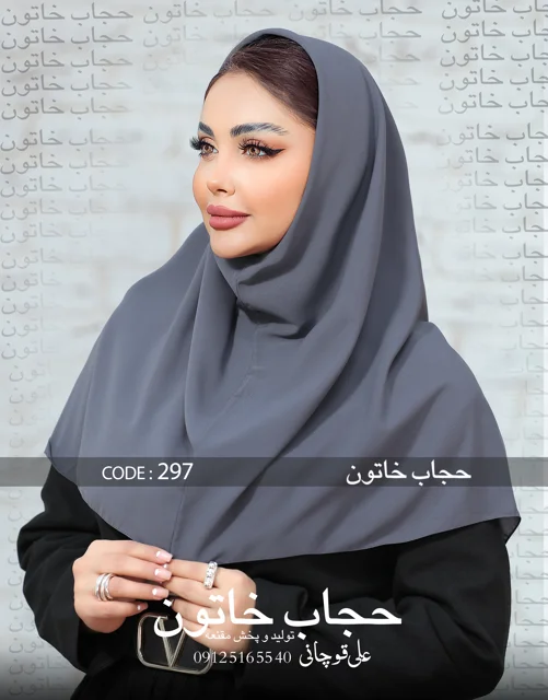 کرپ رنگی سایز ۹۰ رنگبندی